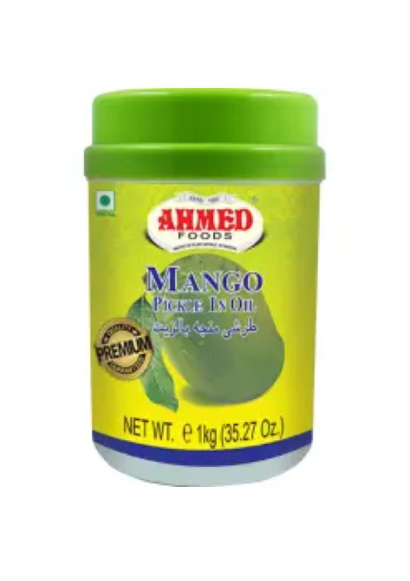 Untitled design (18) Ahmed Mango Pickle - 1 kg - Image 1